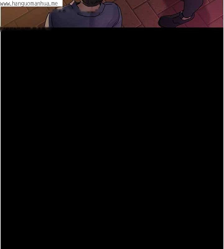 韩国漫画夜间诊疗室韩漫_夜间诊疗室-第105话-公园调教母狗在线免费阅读-韩国漫画-第159张图片