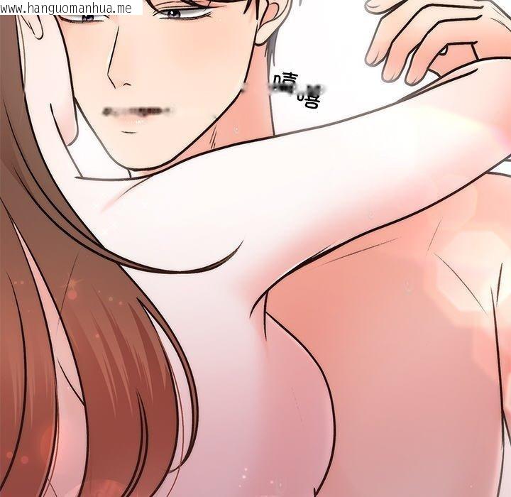 韩国漫画婚姻束缚韩漫_婚姻束缚-第32话在线免费阅读-韩国漫画-第52张图片