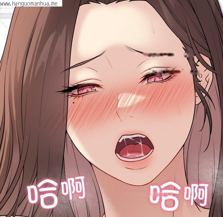 韩国漫画最后的冲刺韩漫_最后的冲刺-第11话在线免费阅读-韩国漫画-第6张图片
