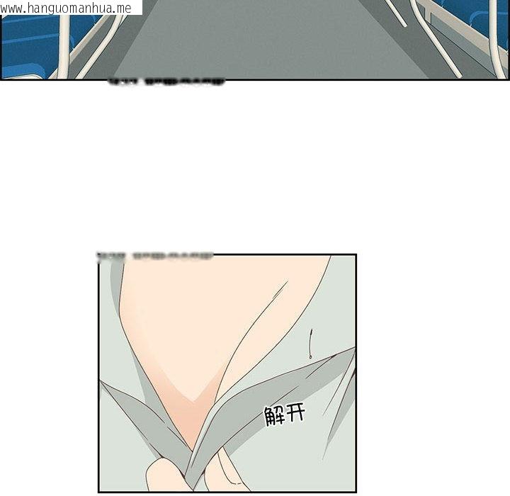 韩国漫画纯洁之罪韩漫_纯洁之罪-第1话在线免费阅读-韩国漫画-第6张图片