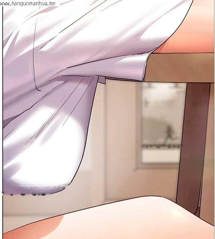 韩国漫画老师的亲密指导韩漫_老师的亲密指导-第48话-用身体怜惜破病美男子在线免费阅读-韩国漫画-第122张图片