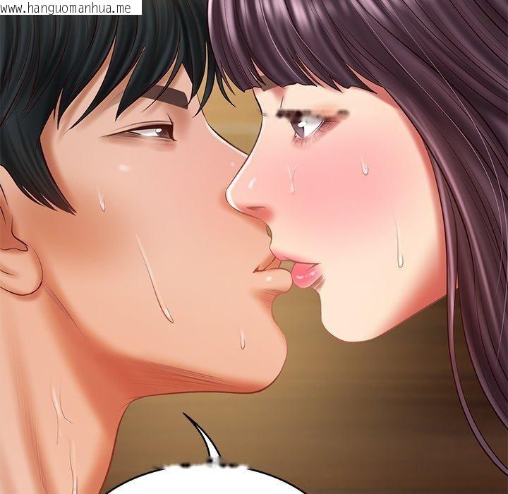 韩国漫画财阀家的女婿韩漫_财阀家的女婿-第29话在线免费阅读-韩国漫画-第82张图片