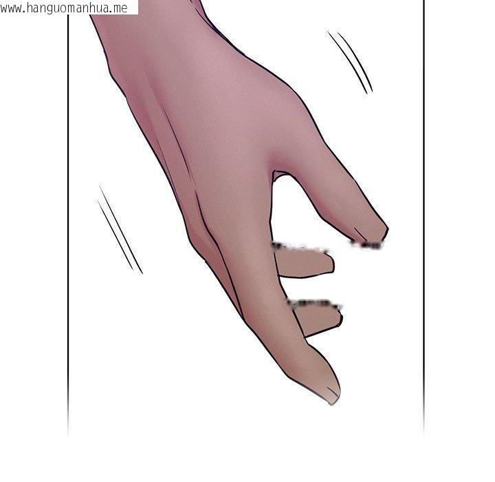 韩国漫画屋檐下的光/当我们住在一起韩漫_屋檐下的光/当我们住在一起-第74话在线免费阅读-韩国漫画-第105张图片