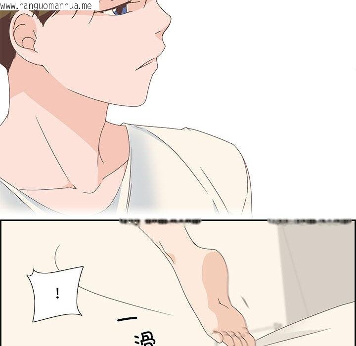 韩国漫画纯洁之罪韩漫_纯洁之罪-第2话在线免费阅读-韩国漫画-第71张图片
