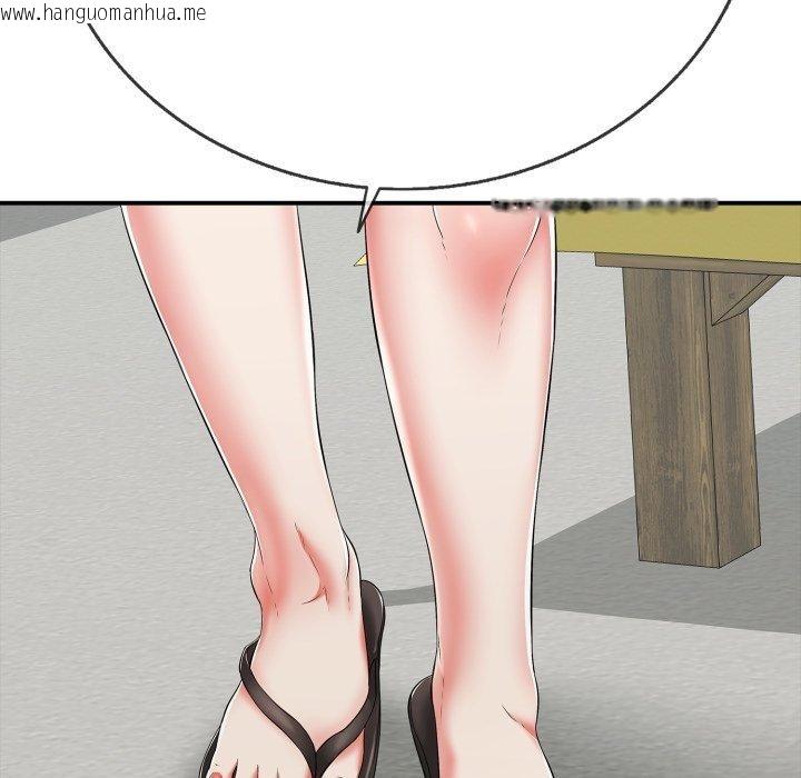 韩国漫画再爱我一次韩漫_再爱我一次-第18话在线免费阅读-韩国漫画-第74张图片