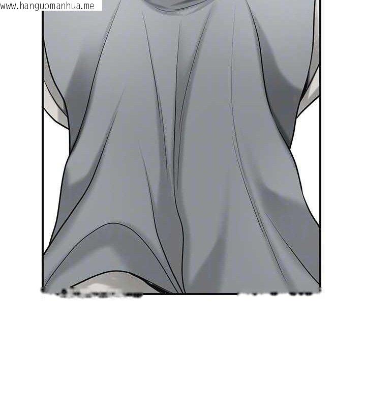 韩国漫画花容湿色:取花点韩漫_花容湿色:取花点-第52话-兄弟的不情之请在线免费阅读-韩国漫画-第102张图片
