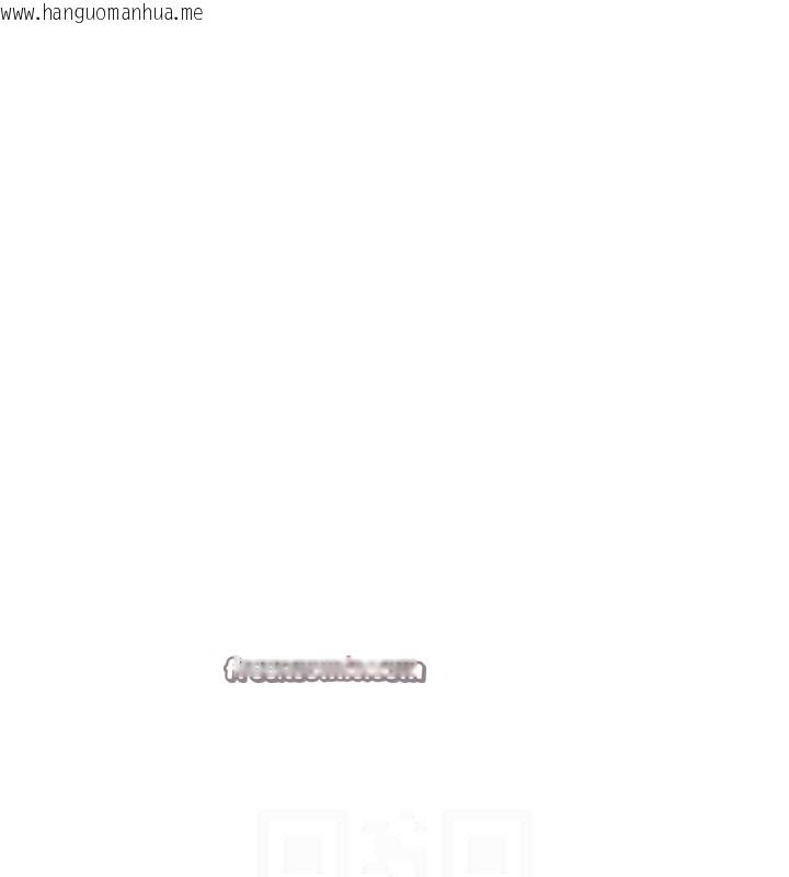 韩国漫画继母的香味韩漫_继母的香味-第97话-母子俩的性爱乐园在线免费阅读-韩国漫画-第14张图片