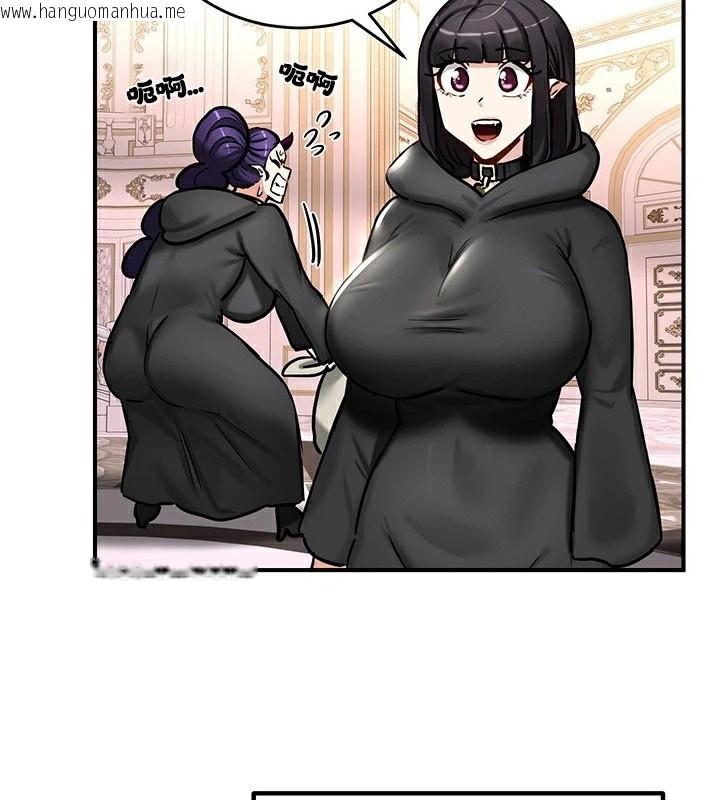 韩国漫画重生士兵的雌性征服日志!/异世界重生之后宫养成记韩漫_重生士兵的雌性征服日志!/异世界重生之后宫养成记-第64话在线免费阅读-韩国漫画-第67张图片