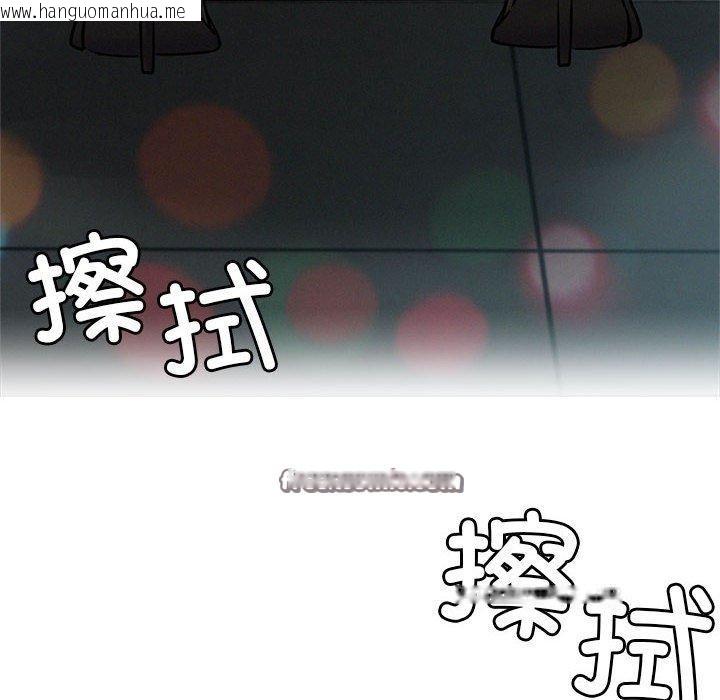 韩国漫画屋檐下的光/当我们住在一起韩漫_屋檐下的光/当我们住在一起-第74话在线免费阅读-韩国漫画-第14张图片