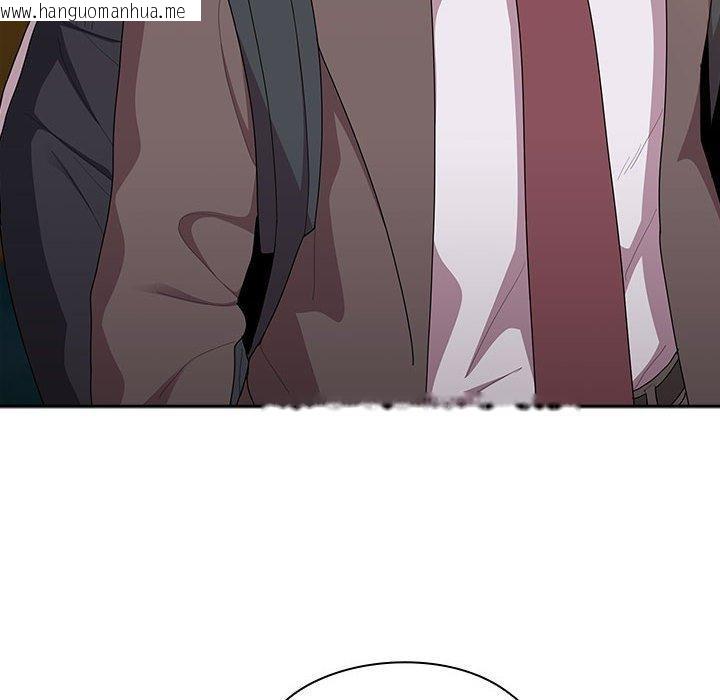 韩国漫画大企业里的小秘密/在大企业当废柴韩漫_大企业里的小秘密/在大企业当废柴-第36话在线免费阅读-韩国漫画-第52张图片