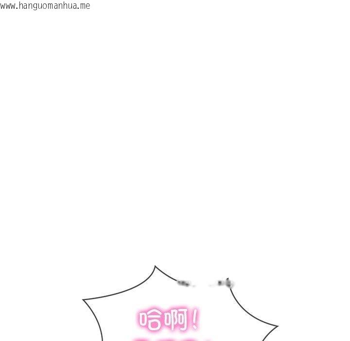 韩国漫画财阀家的女婿韩漫_财阀家的女婿-第29话在线免费阅读-韩国漫画-第51张图片