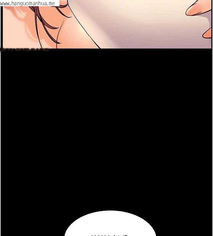 韩国漫画老师的亲密指导韩漫_老师的亲密指导-第48话-用身体怜惜破病美男子在线免费阅读-韩国漫画-第68张图片