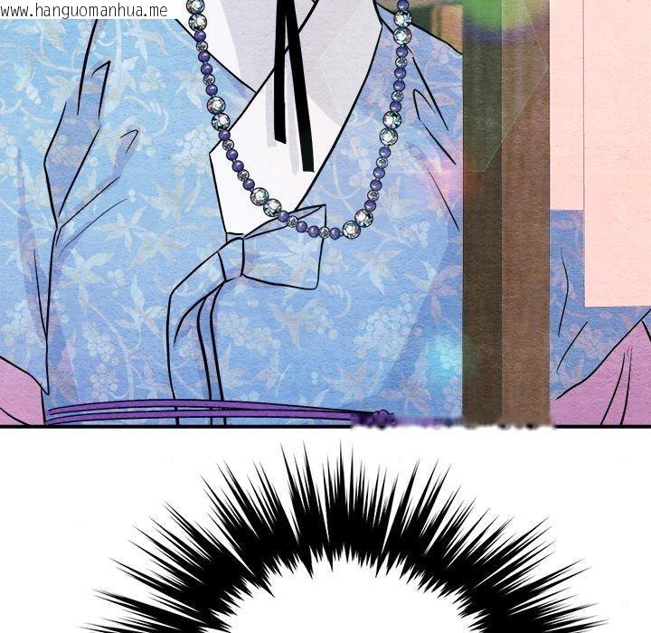 韩国漫画狂眼韩漫_狂眼-第62话在线免费阅读-韩国漫画-第132张图片