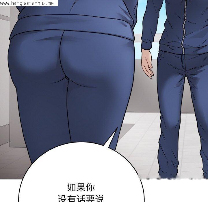 韩国漫画最后的冲刺韩漫_最后的冲刺-第11话在线免费阅读-韩国漫画-第173张图片
