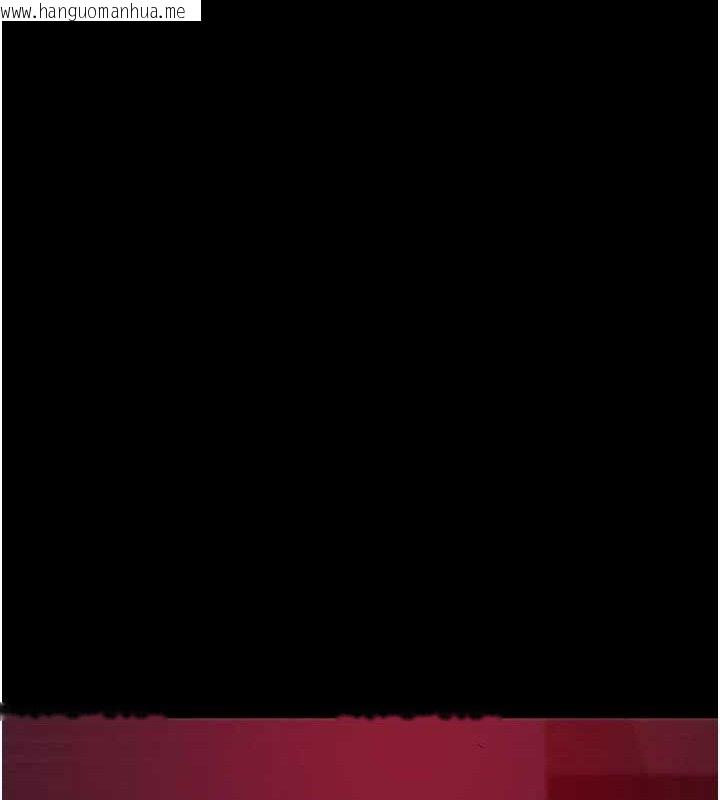 韩国漫画夜间诊疗室韩漫_夜间诊疗室-第105话-公园调教母狗在线免费阅读-韩国漫画-第29张图片