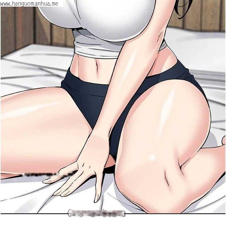 韩国漫画我的掌上明珠韩漫_我的掌上明珠-第8话-你其实不讨厌我吧?在线免费阅读-韩国漫画-第56张图片