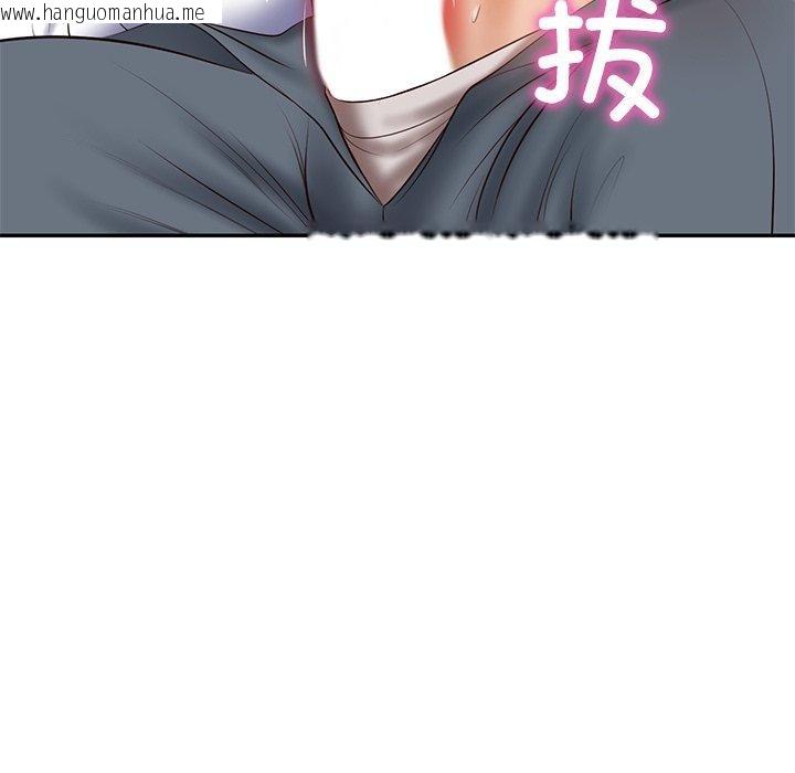 韩国漫画财阀家的女婿韩漫_财阀家的女婿-第29话在线免费阅读-韩国漫画-第6张图片