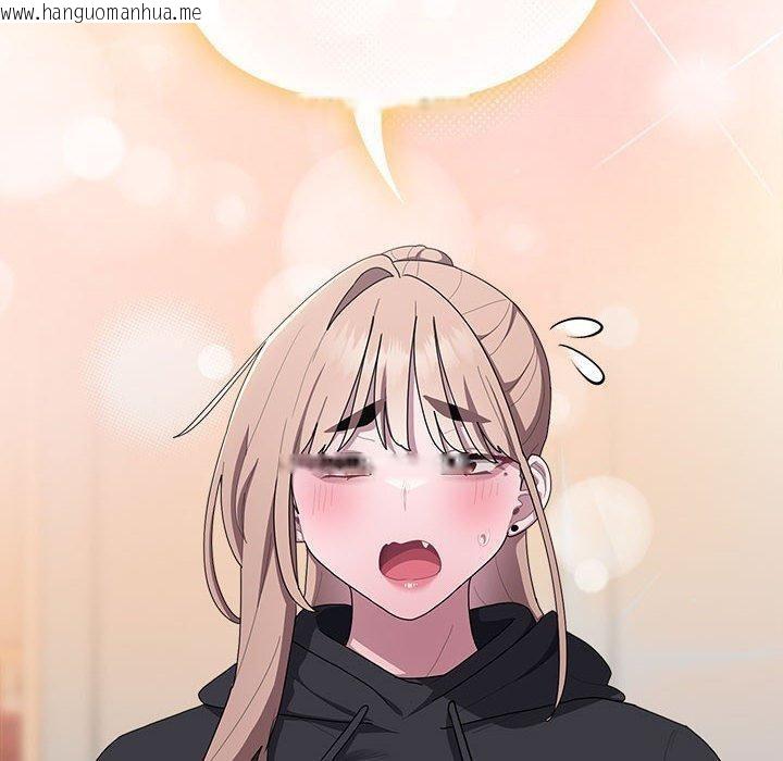 韩国漫画大企业里的小秘密/在大企业当废柴韩漫_大企业里的小秘密/在大企业当废柴-第36话在线免费阅读-韩国漫画-第100张图片