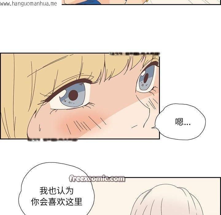 韩国漫画纯洁之罪韩漫_纯洁之罪-第3话在线免费阅读-韩国漫画-第60张图片