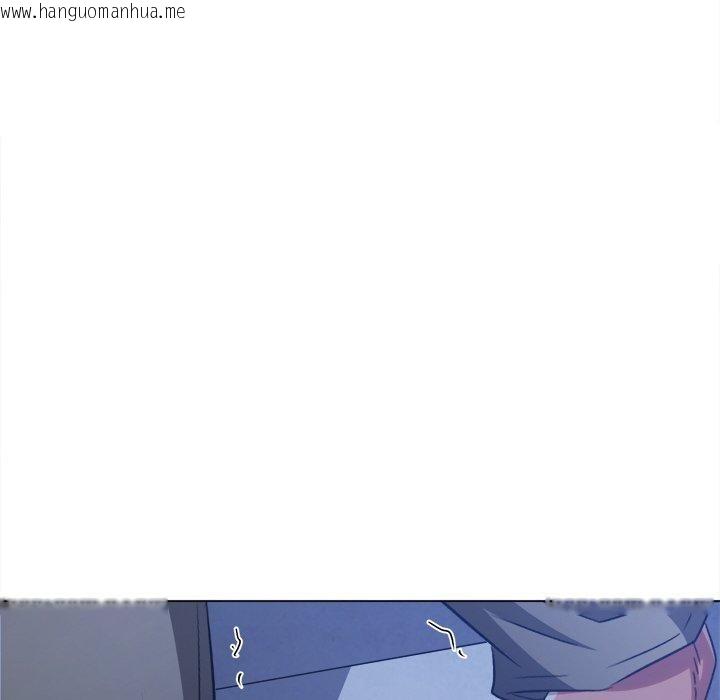 韩国漫画恶女勾勾缠/难缠小恶女韩漫_恶女勾勾缠/难缠小恶女-第253话在线免费阅读-韩国漫画-第178张图片