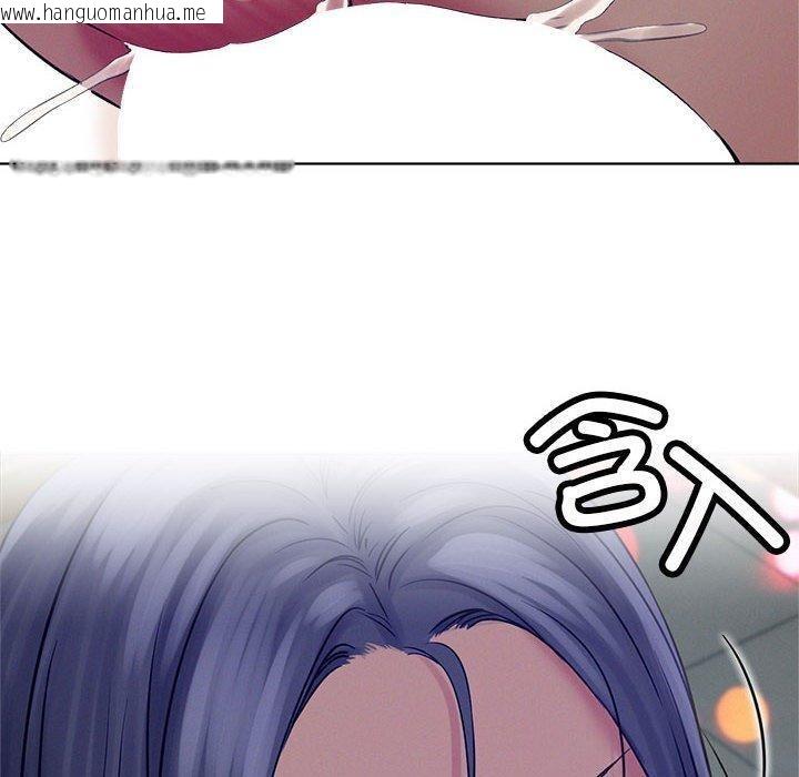 韩国漫画屋檐下的光/当我们住在一起韩漫_屋檐下的光/当我们住在一起-第74话在线免费阅读-韩国漫画-第100张图片