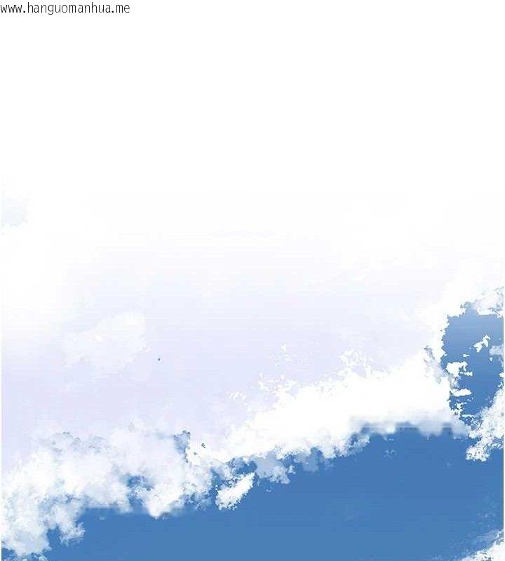 韩国漫画花容湿色:取花点韩漫_花容湿色:取花点-第52话-兄弟的不情之请在线免费阅读-韩国漫画-第69张图片