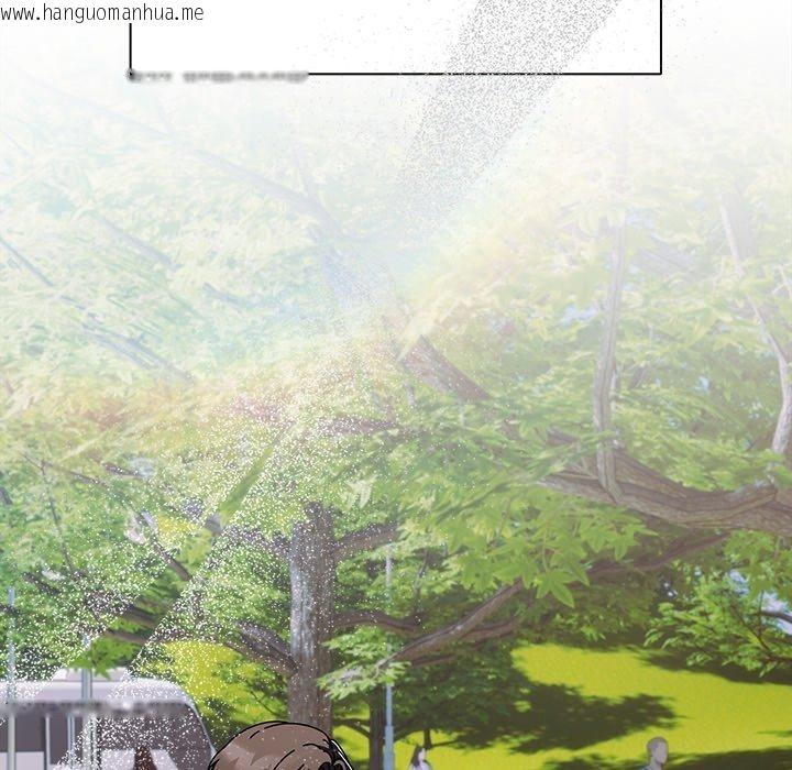 韩国漫画请弄脏我的女朋友韩漫_请弄脏我的女朋友-第4话在线免费阅读-韩国漫画-第39张图片