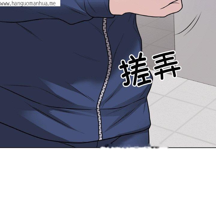 韩国漫画最后的冲刺韩漫_最后的冲刺-第11话在线免费阅读-韩国漫画-第165张图片