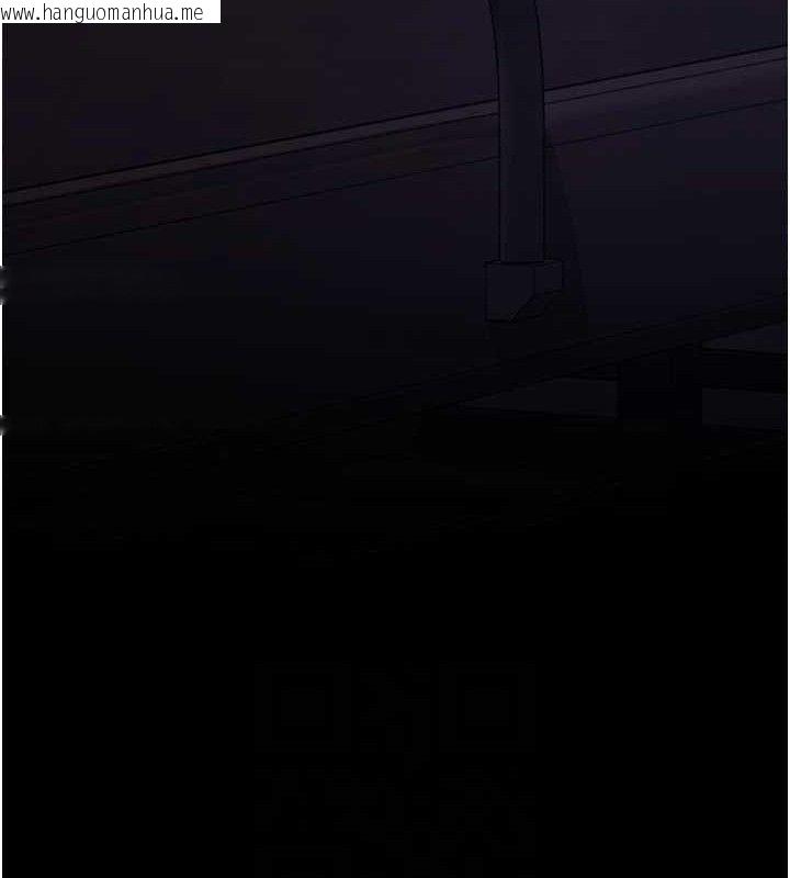 韩国漫画夜间诊疗室韩漫_夜间诊疗室-第105话-公园调教母狗在线免费阅读-韩国漫画-第115张图片