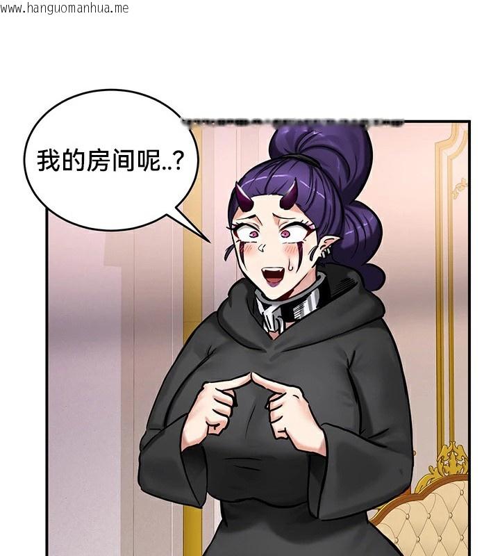 韩国漫画重生士兵的雌性征服日志!/异世界重生之后宫养成记韩漫_重生士兵的雌性征服日志!/异世界重生之后宫养成记-第64话在线免费阅读-韩国漫画-第85张图片