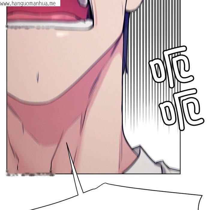 韩国漫画屋檐下的光/当我们住在一起韩漫_屋檐下的光/当我们住在一起-第74话在线免费阅读-韩国漫画-第134张图片