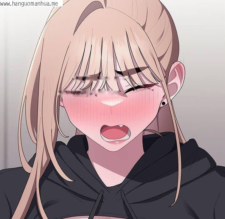 韩国漫画大企业里的小秘密/在大企业当废柴韩漫_大企业里的小秘密/在大企业当废柴-第36话在线免费阅读-韩国漫画-第122张图片