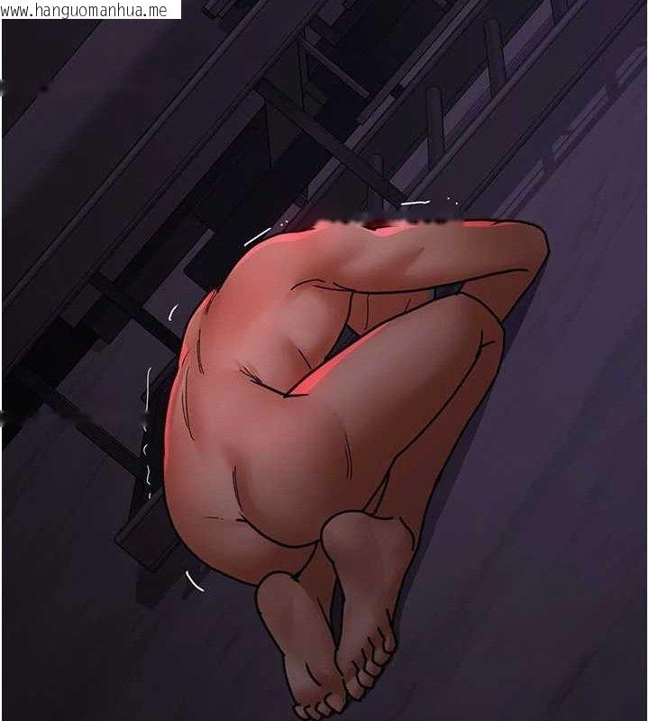 韩国漫画夜间诊疗室韩漫_夜间诊疗室-第105话-公园调教母狗在线免费阅读-韩国漫画-第121张图片