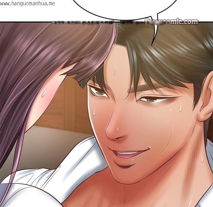 韩国漫画财阀家的女婿韩漫_财阀家的女婿-第29话在线免费阅读-韩国漫画-第28张图片