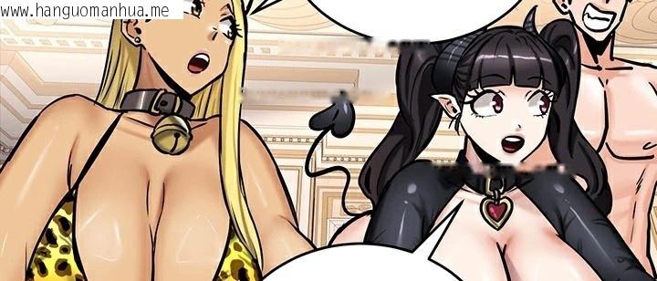 韩国漫画重生士兵的雌性征服日志!/异世界重生之后宫养成记韩漫_重生士兵的雌性征服日志!/异世界重生之后宫养成记-第65话在线免费阅读-韩国漫画-第55张图片