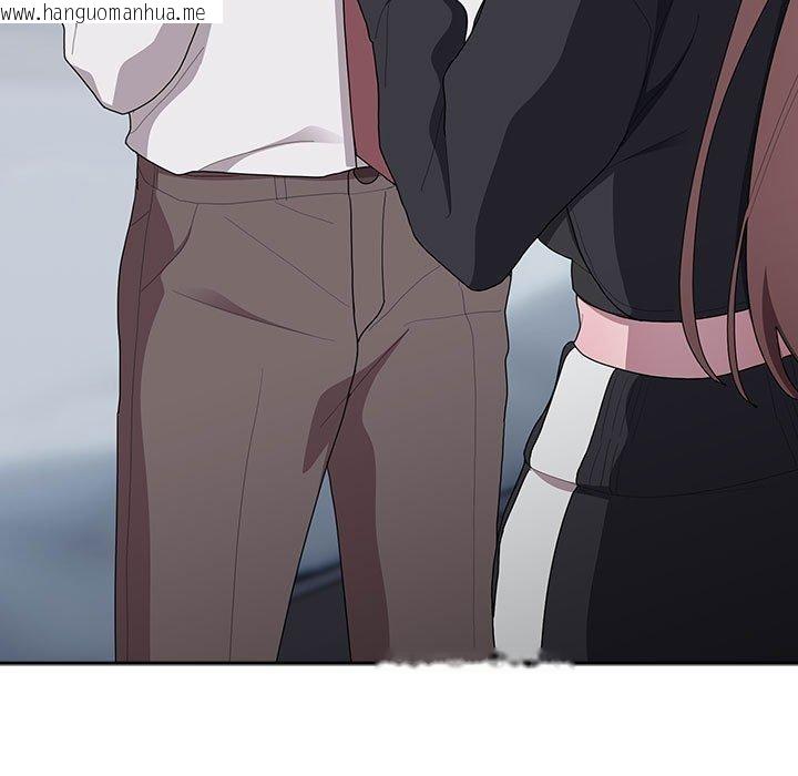 韩国漫画大企业里的小秘密/在大企业当废柴韩漫_大企业里的小秘密/在大企业当废柴-第36话在线免费阅读-韩国漫画-第131张图片