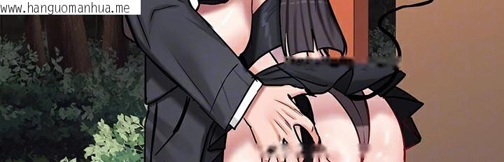 韩国漫画重生士兵的雌性征服日志!/异世界重生之后宫养成记韩漫_重生士兵的雌性征服日志!/异世界重生之后宫养成记-第64话在线免费阅读-韩国漫画-第12张图片