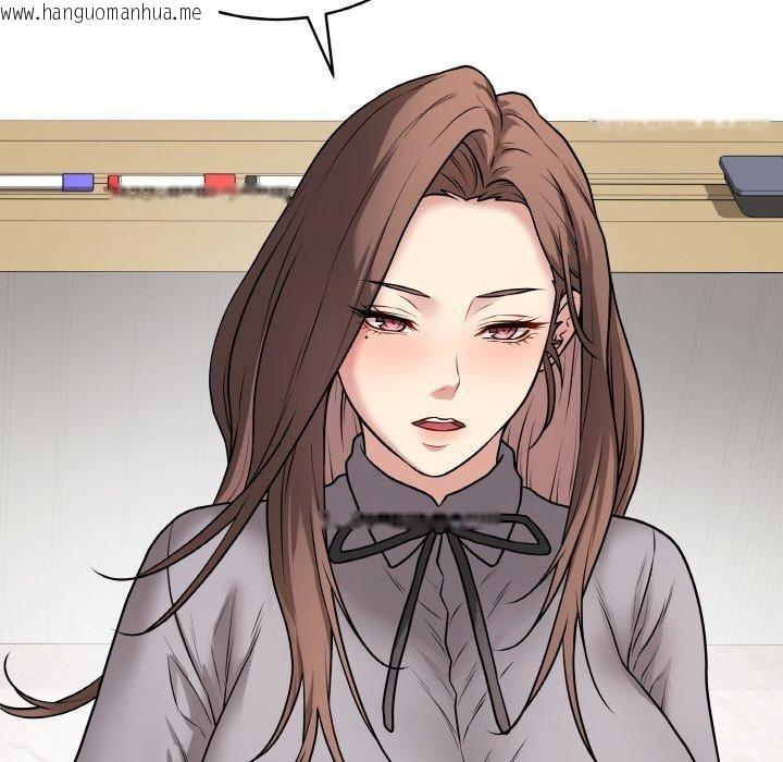 韩国漫画最后的冲刺韩漫_最后的冲刺-第11话在线免费阅读-韩国漫画-第102张图片