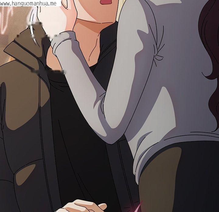 韩国漫画请弄脏我的女朋友韩漫_请弄脏我的女朋友-第4话在线免费阅读-韩国漫画-第23张图片