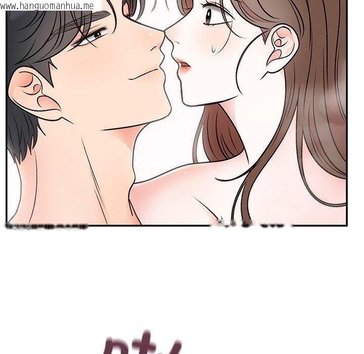 韩国漫画婚姻束缚韩漫_婚姻束缚-第32话在线免费阅读-韩国漫画-第136张图片