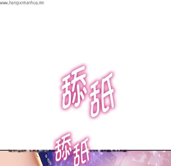 韩国漫画重生之长枪无敌韩漫_重生之长枪无敌-第55话在线免费阅读-韩国漫画-第119张图片