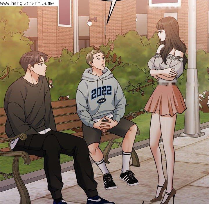 韩国漫画怀孕契约韩漫_怀孕契约-第34话在线免费阅读-韩国漫画-第145张图片