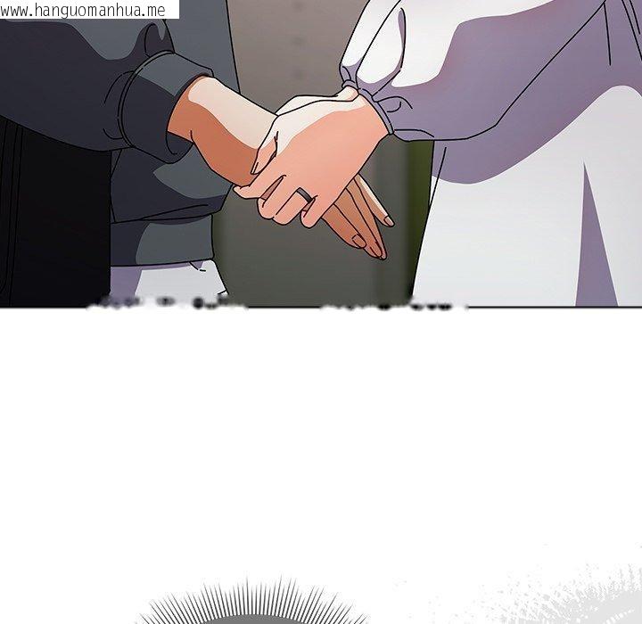 韩国漫画请弄脏我的女朋友韩漫_请弄脏我的女朋友-第4话在线免费阅读-韩国漫画-第77张图片