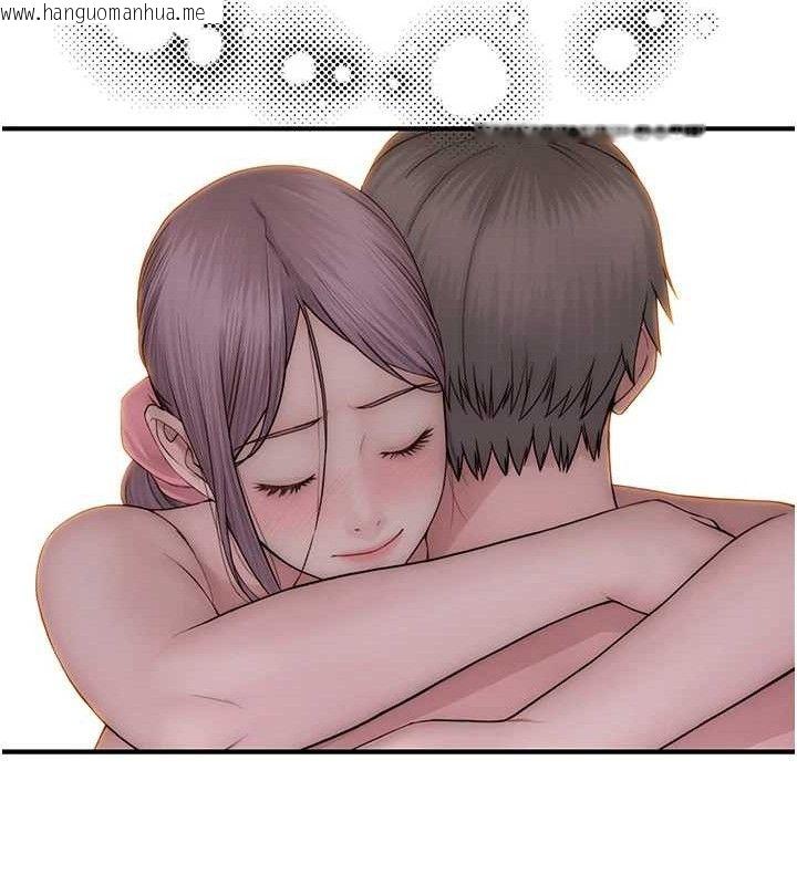 韩国漫画继母的香味韩漫_继母的香味-第97话-母子俩的性爱乐园在线免费阅读-韩国漫画-第127张图片