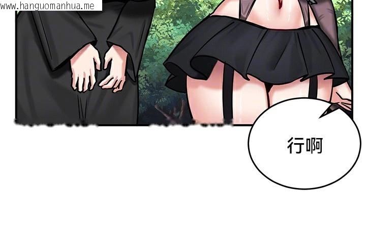 韩国漫画重生士兵的雌性征服日志!/异世界重生之后宫养成记韩漫_重生士兵的雌性征服日志!/异世界重生之后宫养成记-第64话在线免费阅读-韩国漫画-第36张图片