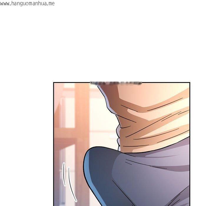 韩国漫画脱轨关系韩漫_脱轨关系-第53话在线免费阅读-韩国漫画-第88张图片