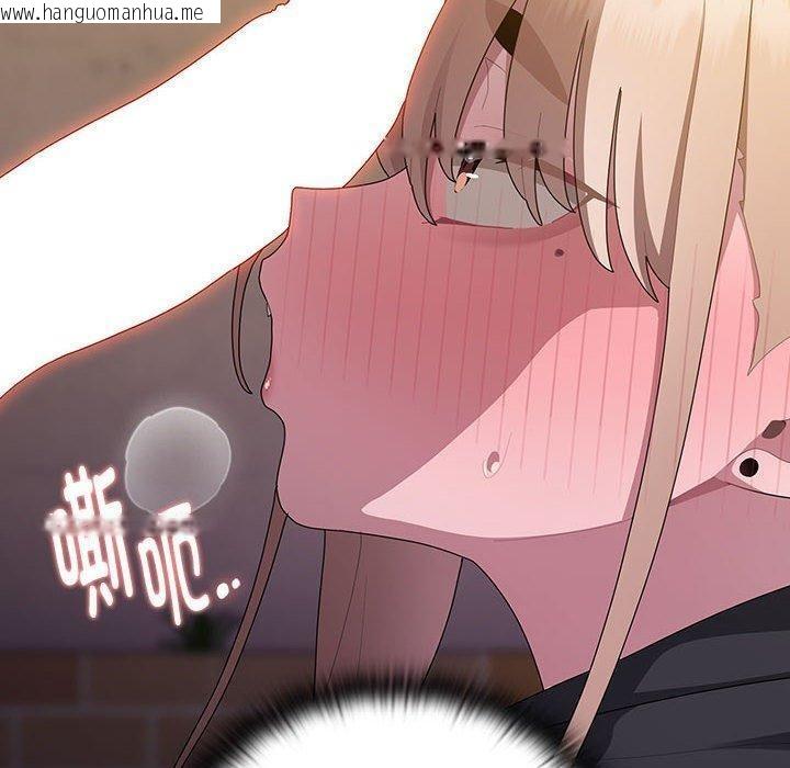 韩国漫画大企业里的小秘密/在大企业当废柴韩漫_大企业里的小秘密/在大企业当废柴-第36话在线免费阅读-韩国漫画-第10张图片