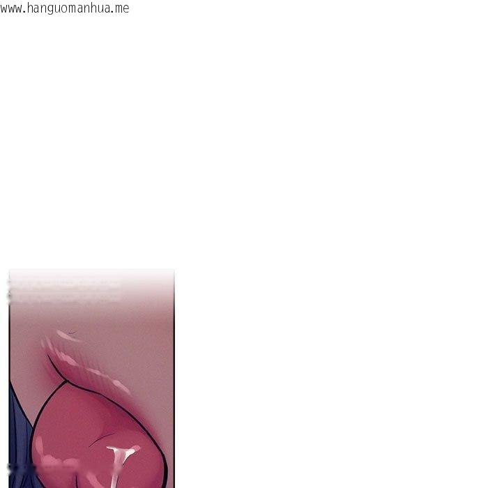 韩国漫画屋檐下的光/当我们住在一起韩漫_屋檐下的光/当我们住在一起-第74话在线免费阅读-韩国漫画-第89张图片