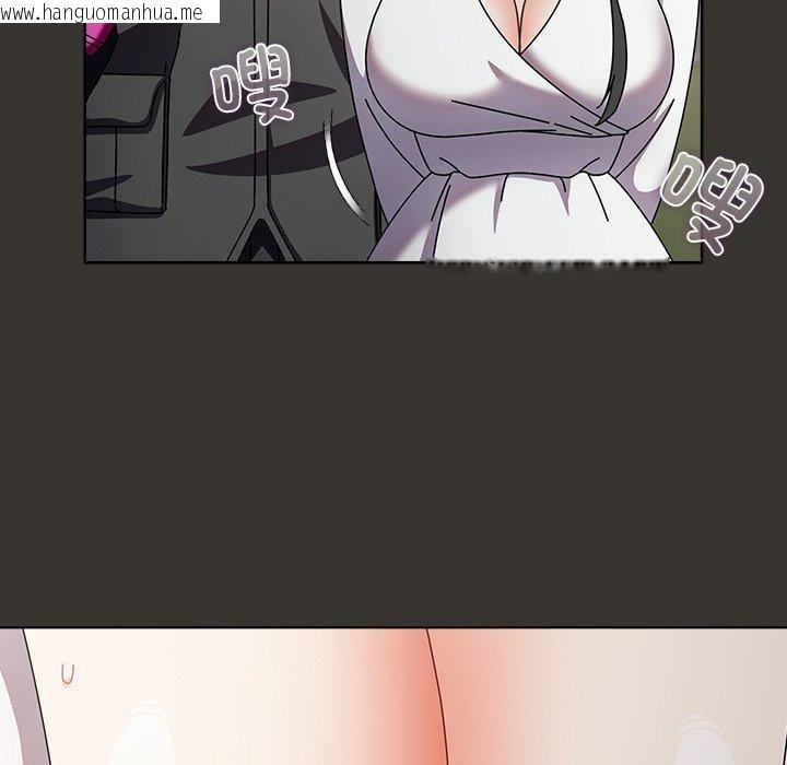 韩国漫画请弄脏我的女朋友韩漫_请弄脏我的女朋友-第4话在线免费阅读-韩国漫画-第167张图片