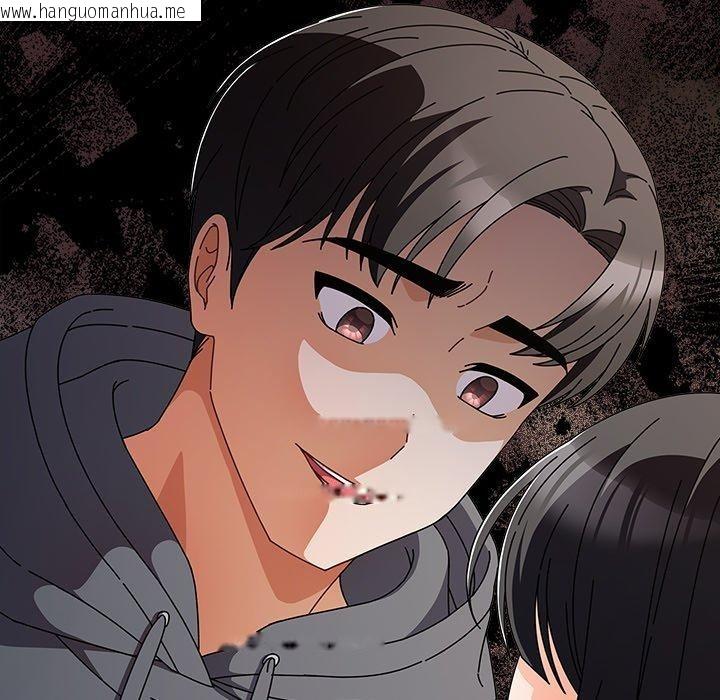 韩国漫画请弄脏我的女朋友韩漫_请弄脏我的女朋友-第4话在线免费阅读-韩国漫画-第91张图片